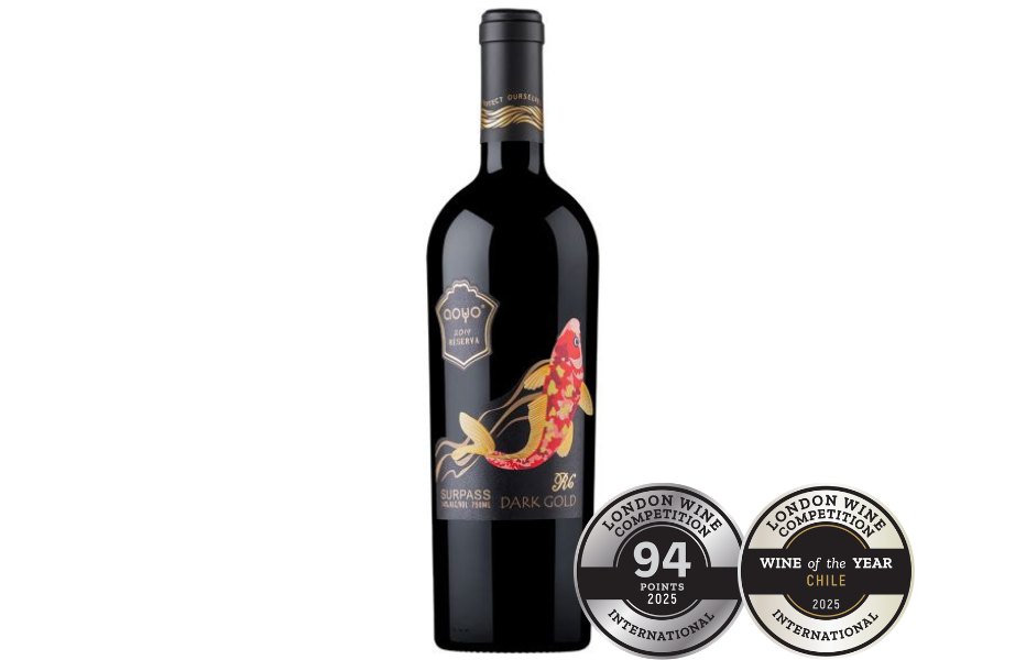Aoyo Surpass Dark Gold R6 Red Wine
